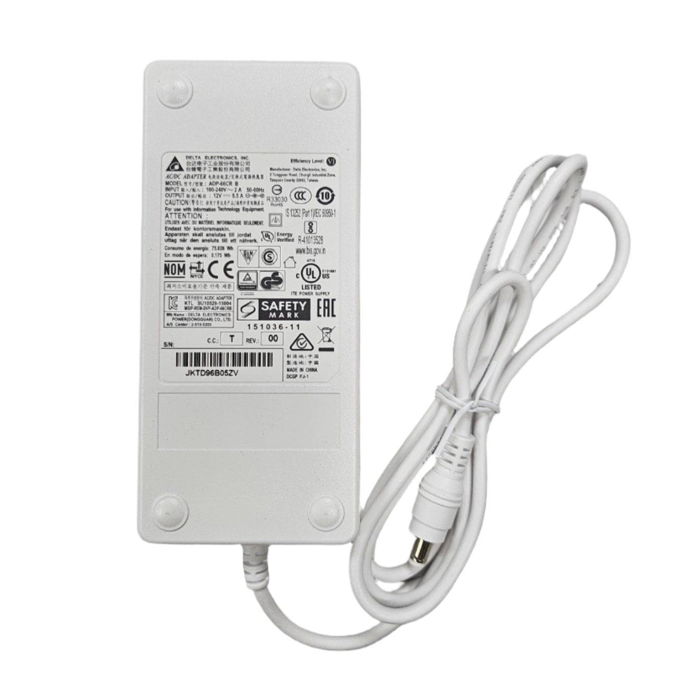 Nokia Fastmile Power Supply - tribz - tribz