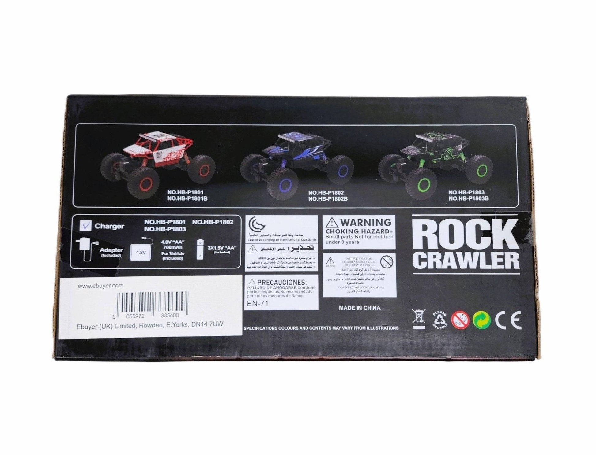 Rock Crawler - 4WD Remote Control Rally Car - tribz - tribz 5055972335600