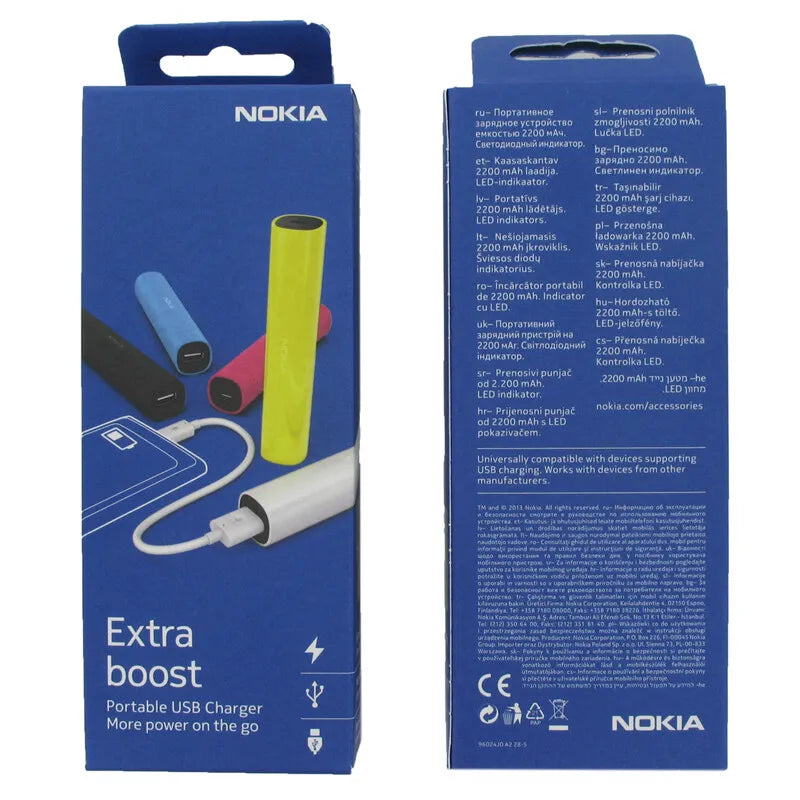 Nokia Portable Power Bank (DC-16)